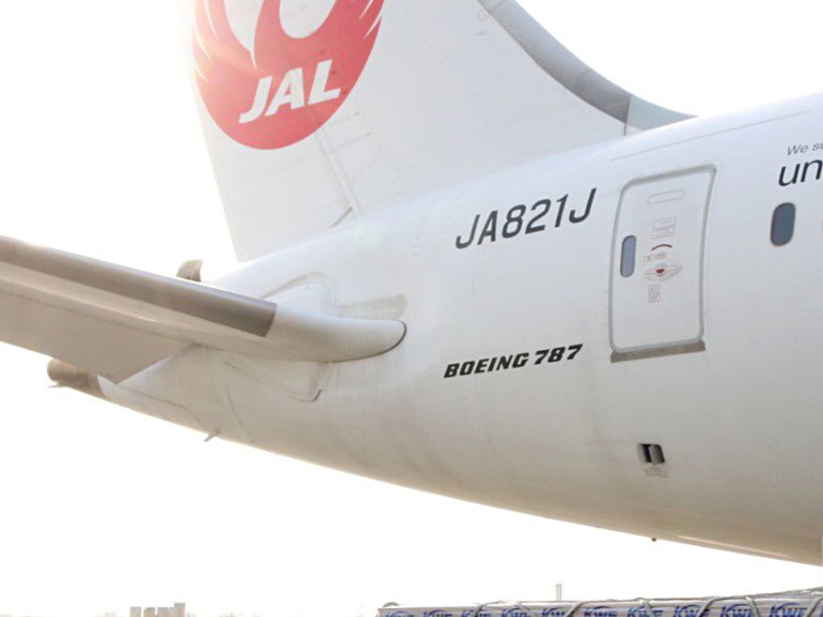 Japan Airlines (JAL)