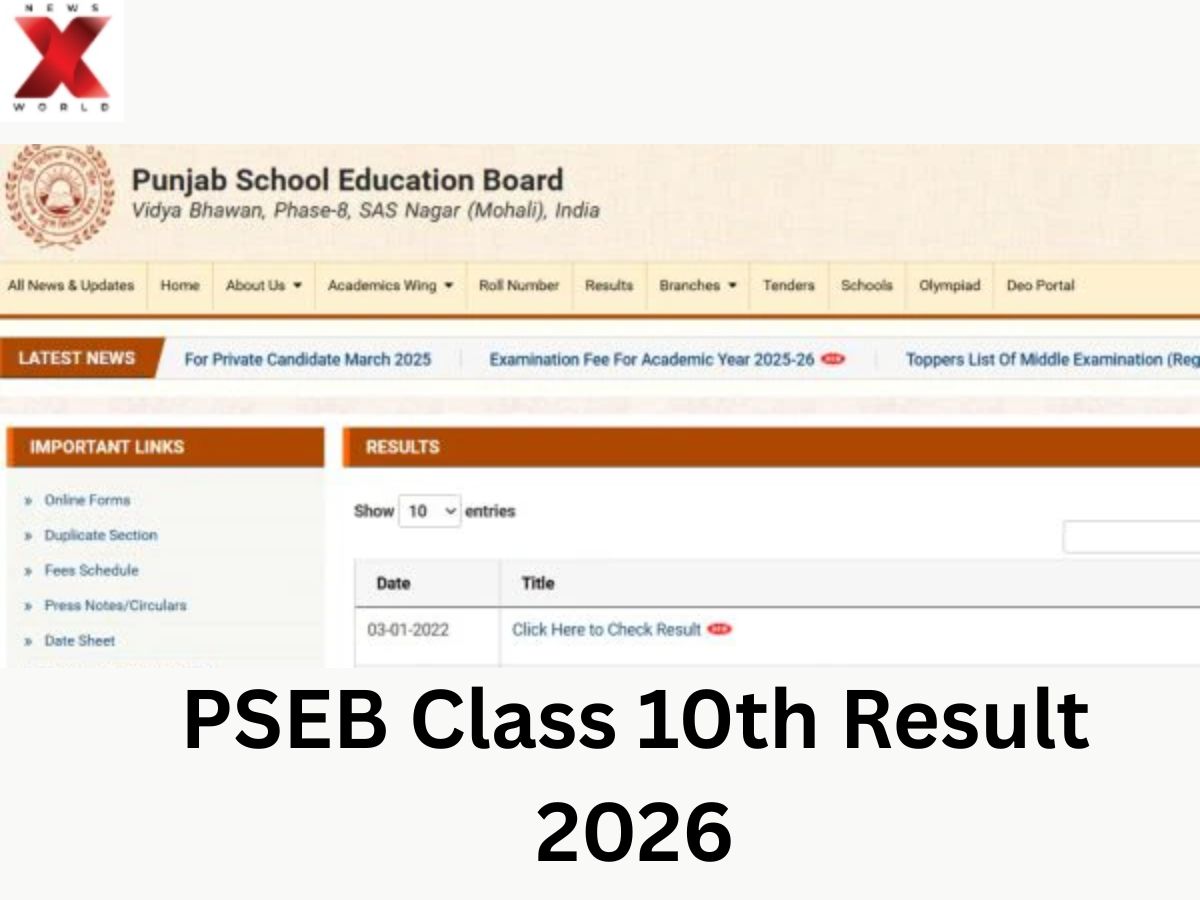 PSEB Class 10th Result 2026