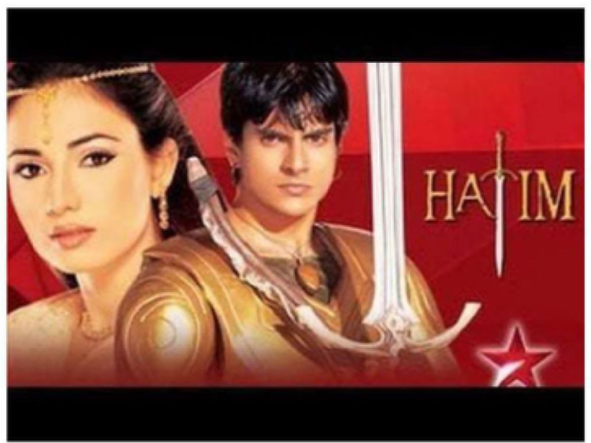 Hatim (2003 – 2004)