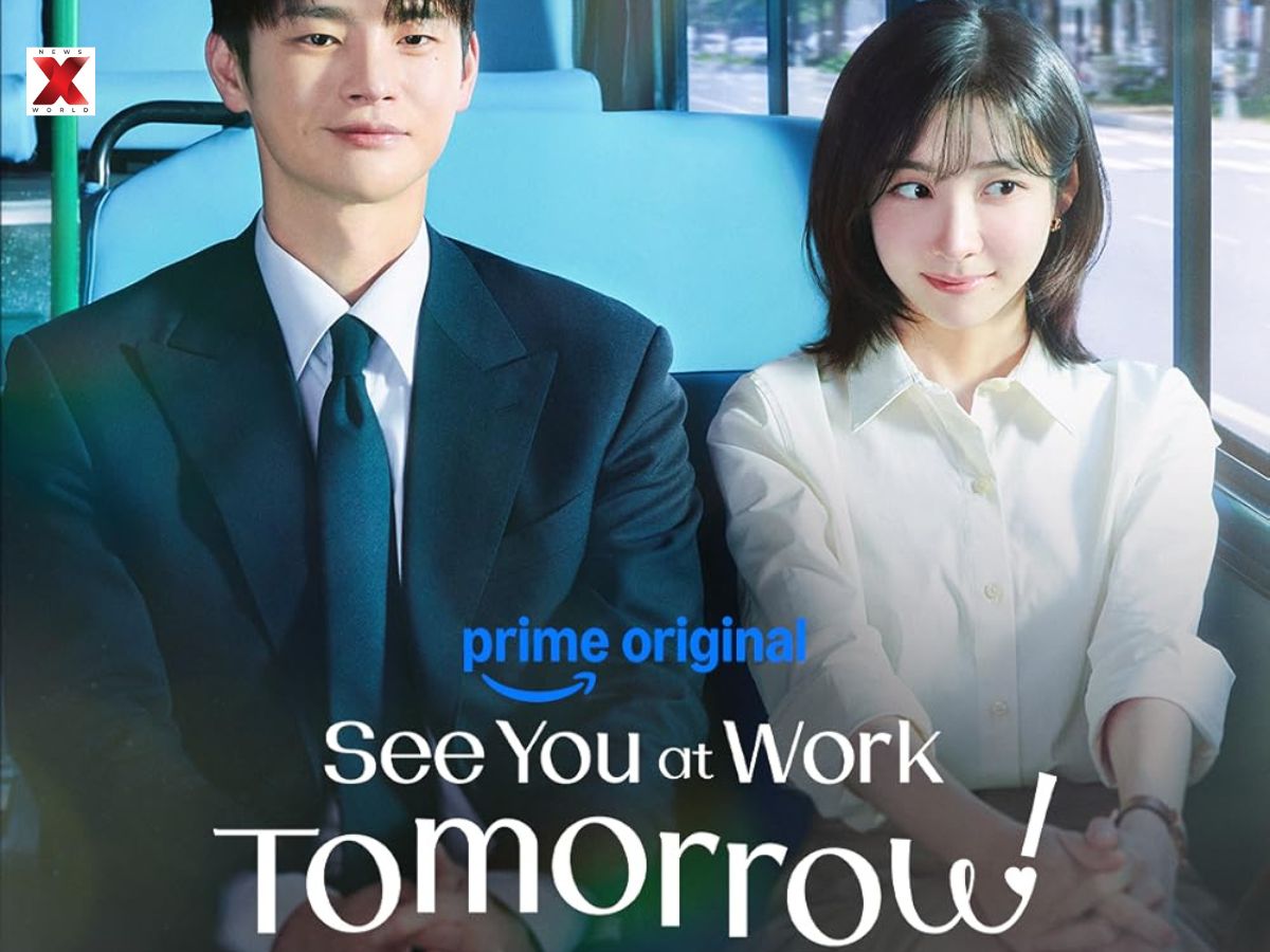 See You at Work Tomorrow!