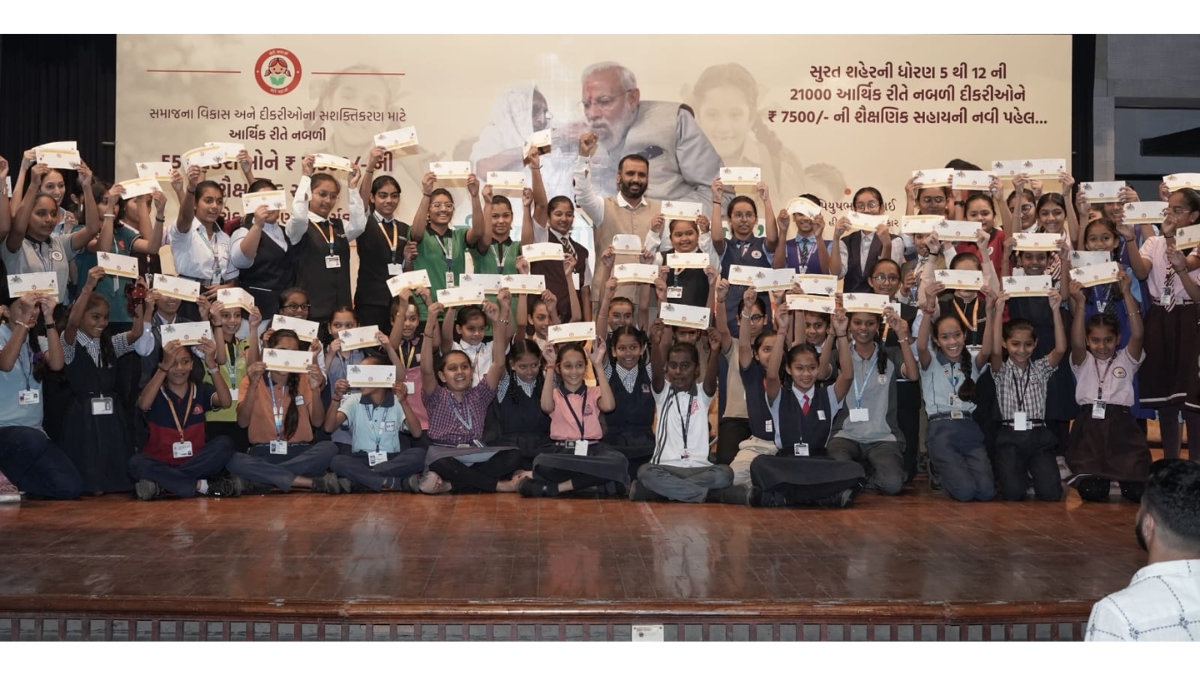 Hiraba no Khamkar Foundation Launches Lifelong Educational Assistance Scheme