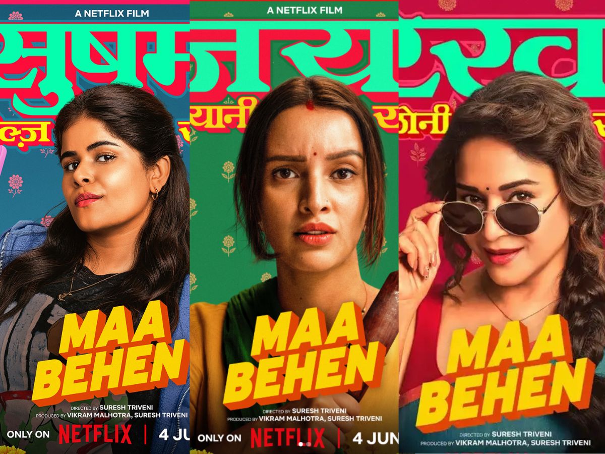 Maa Behen on Netflix (June 4, 2026)