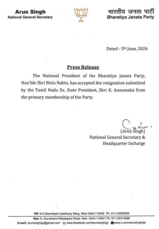 K Annamalai Quits BJP Days After Speculation, Party Chief Nitin Nabin Accepts His Resignation
