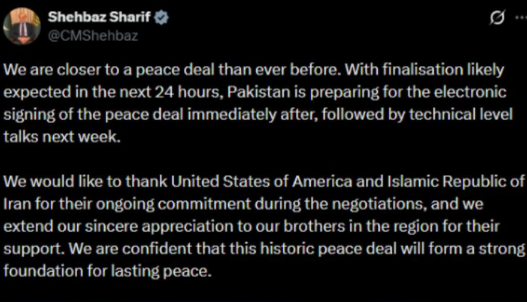 is-us-iran-peace-deal-nearing-breakthrough-in-24-hours-pakistan-pm-shehbaz-sharif-drops-big-hint Is US-Iran Peace Deal Nearing Breakthrough In 24 Hours? Pakistan PM Shehbaz Sharif Drops Big Hint